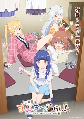 雾中来信悬疑短剧全集免费看