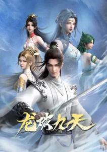 星海拾荒者科幻动漫全集免费观看